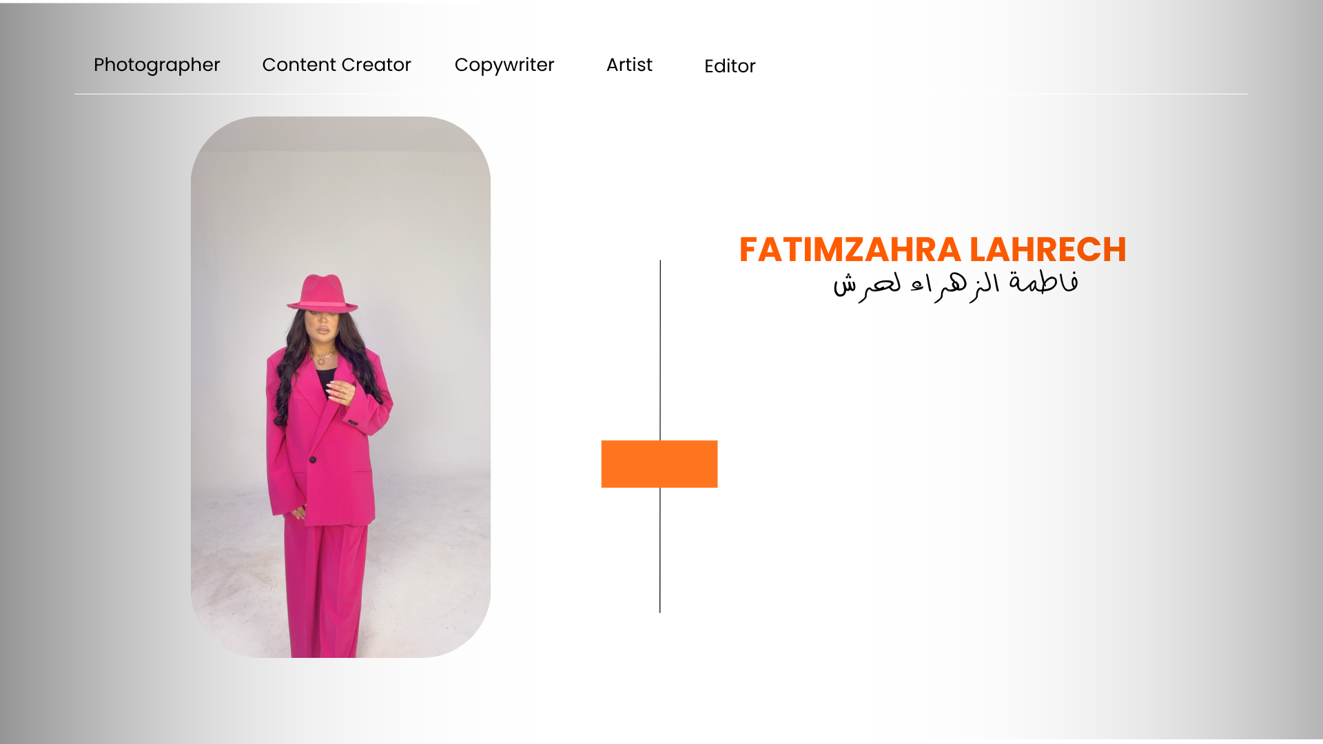 Fatimzahra Lahrech thumbnail